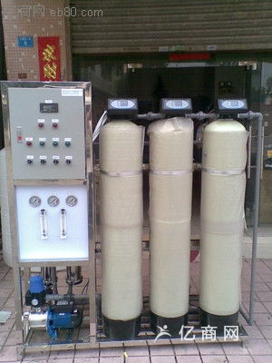 天津全自动软化水设备天津工业软化水设备